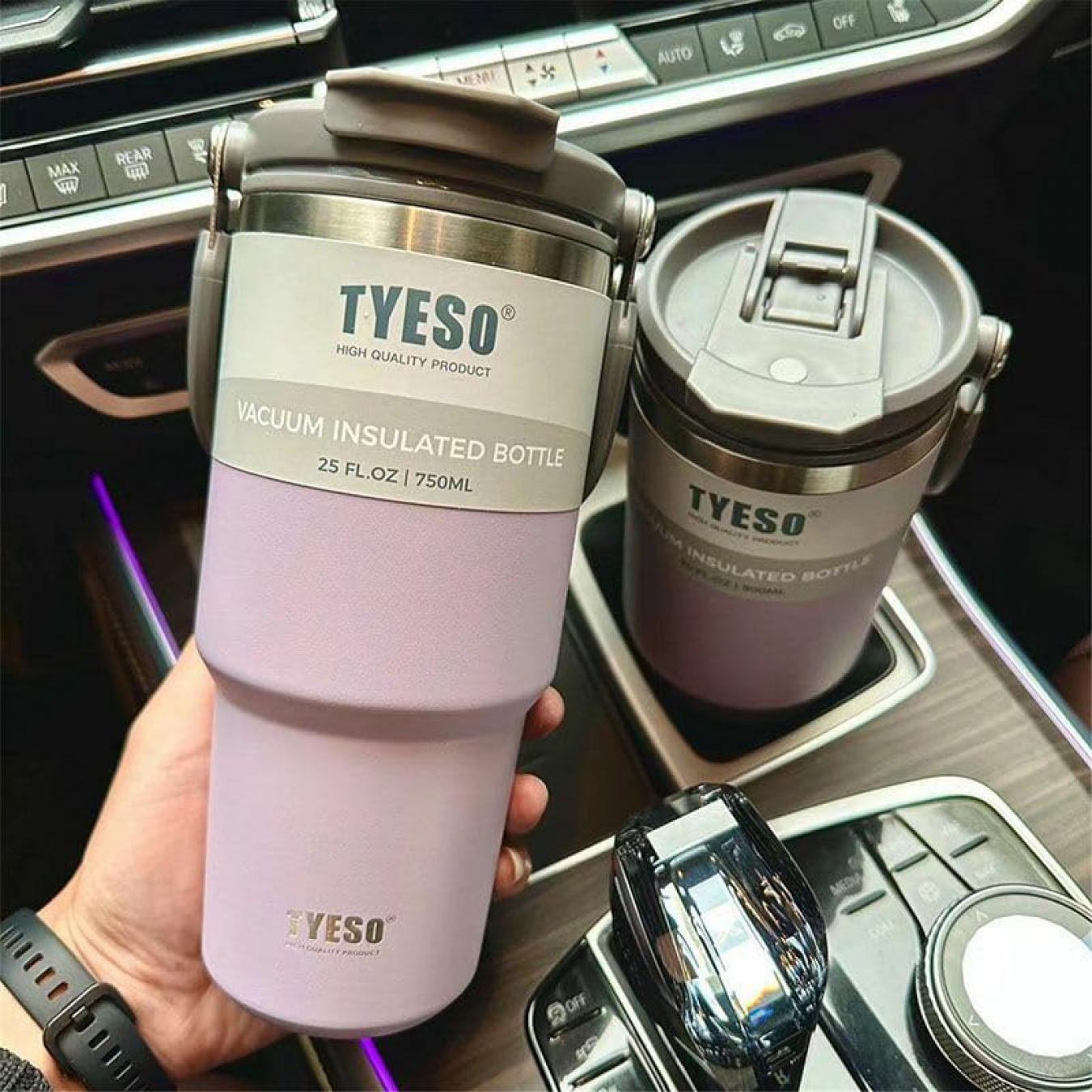 كوب حافظ للحرارة Tyeso  لون اللافندر  (600 مل)