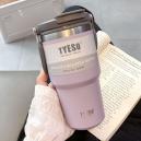 كوب حافظ للحرارة Tyeso  لون اللافندر  (600 مل) - 6