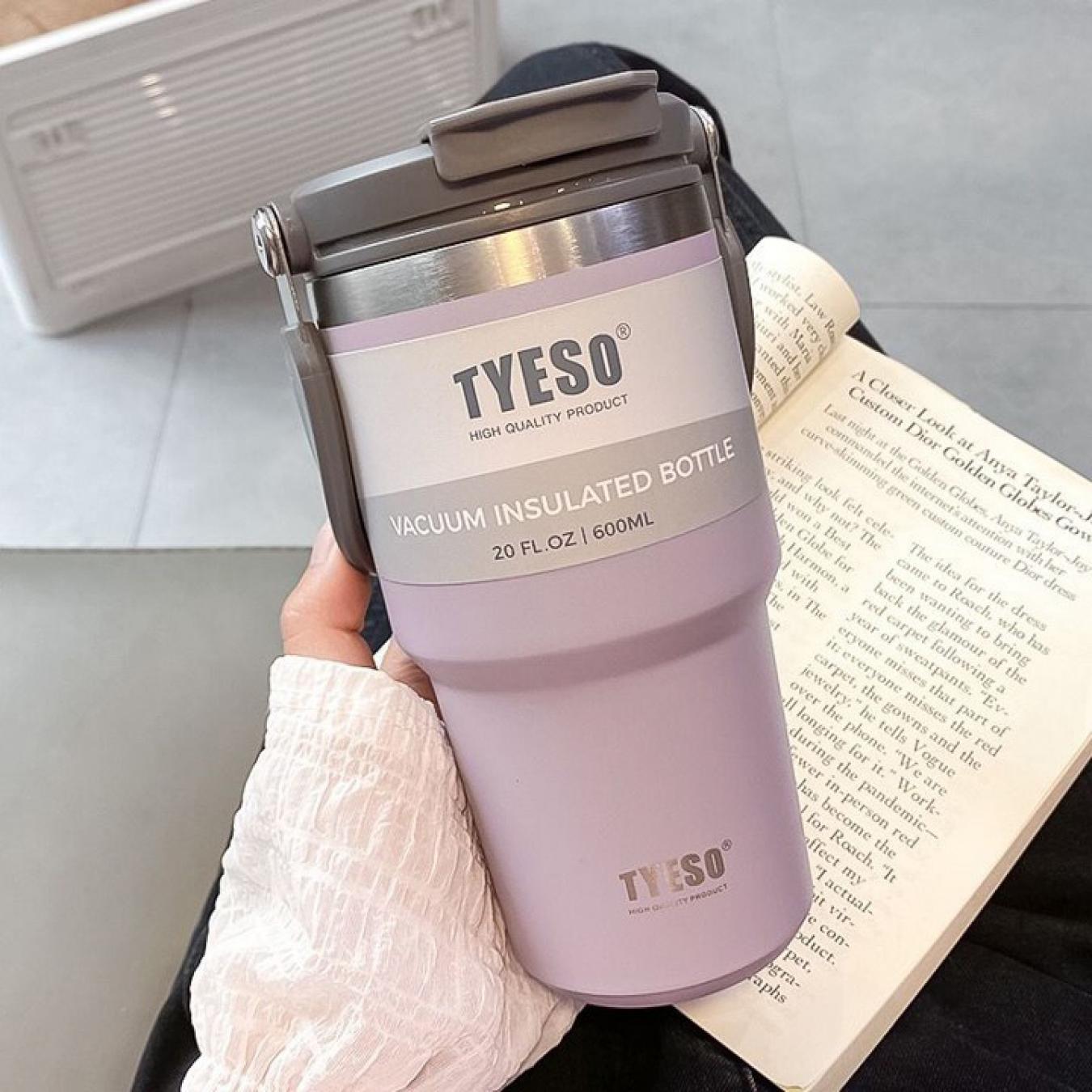 كوب حافظ للحرارة Tyeso  لون اللافندر  (600 مل)