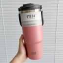 كوب حافظ للحرارة Tyeso وردي عتيق  (600 مل) - 1
