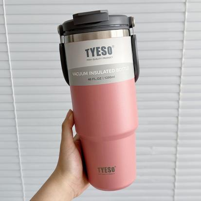 كوب حافظ للحرارة Tyeso وردي عتيق  (600 مل)