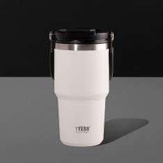 كوب حافظ للحرارة Tyeso أبيض ثلجي (600 مل)