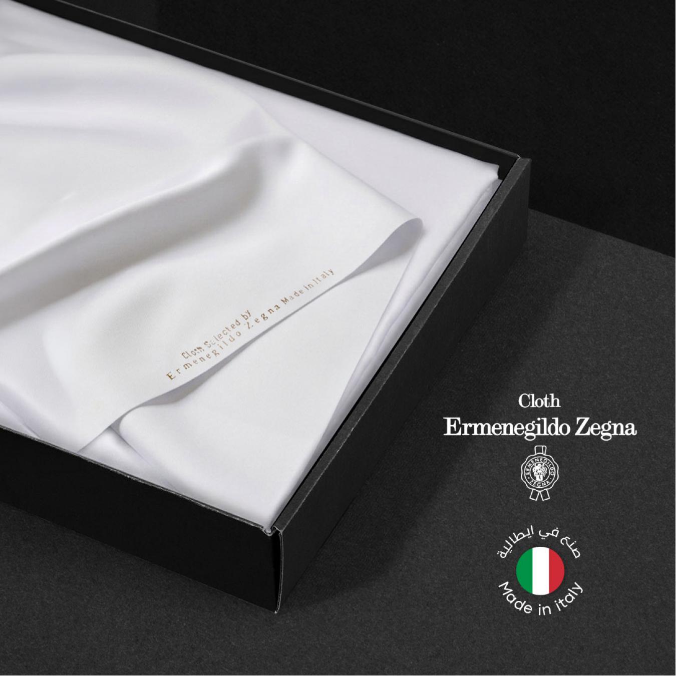قماش ارمنيجيلدو زينيا Ermenegildo Zegna ابيض الايطالي