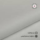 باقة اقمشة يابانية 3 ثياب من اختيارك SFJ3 - 5