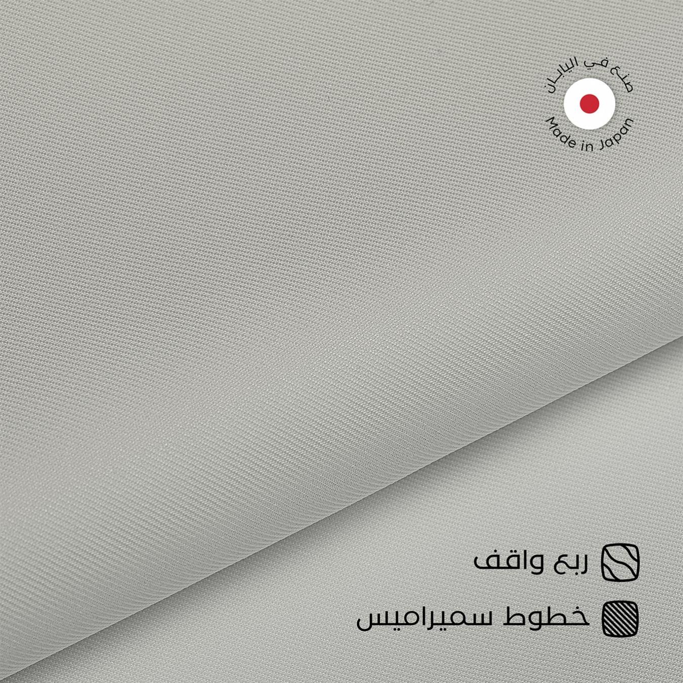 باقة اقمشة يابانية 3 ثياب من اختيارك SFJ3