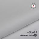 باقة اقمشة يابانية 3 ثياب من اختيارك SFJ3 - 6