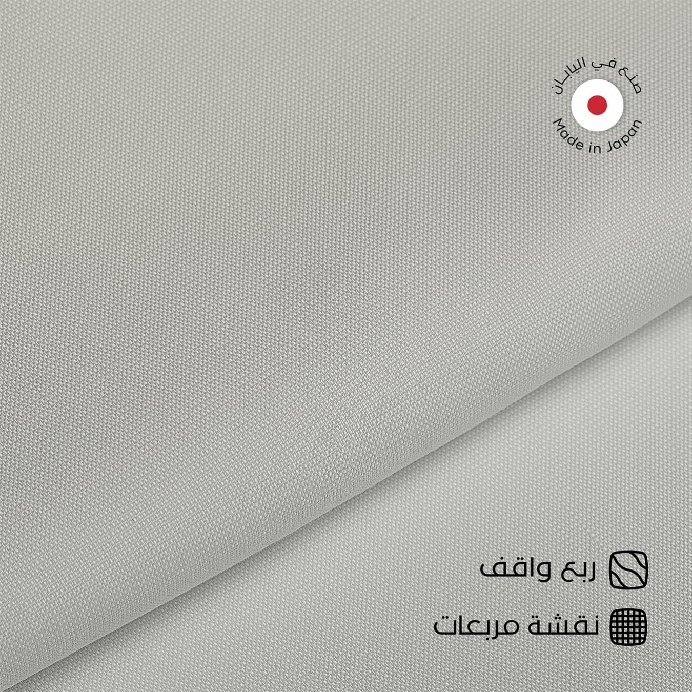 باقة اقمشة يابانية 3 ثياب من اختيارك SFJ3