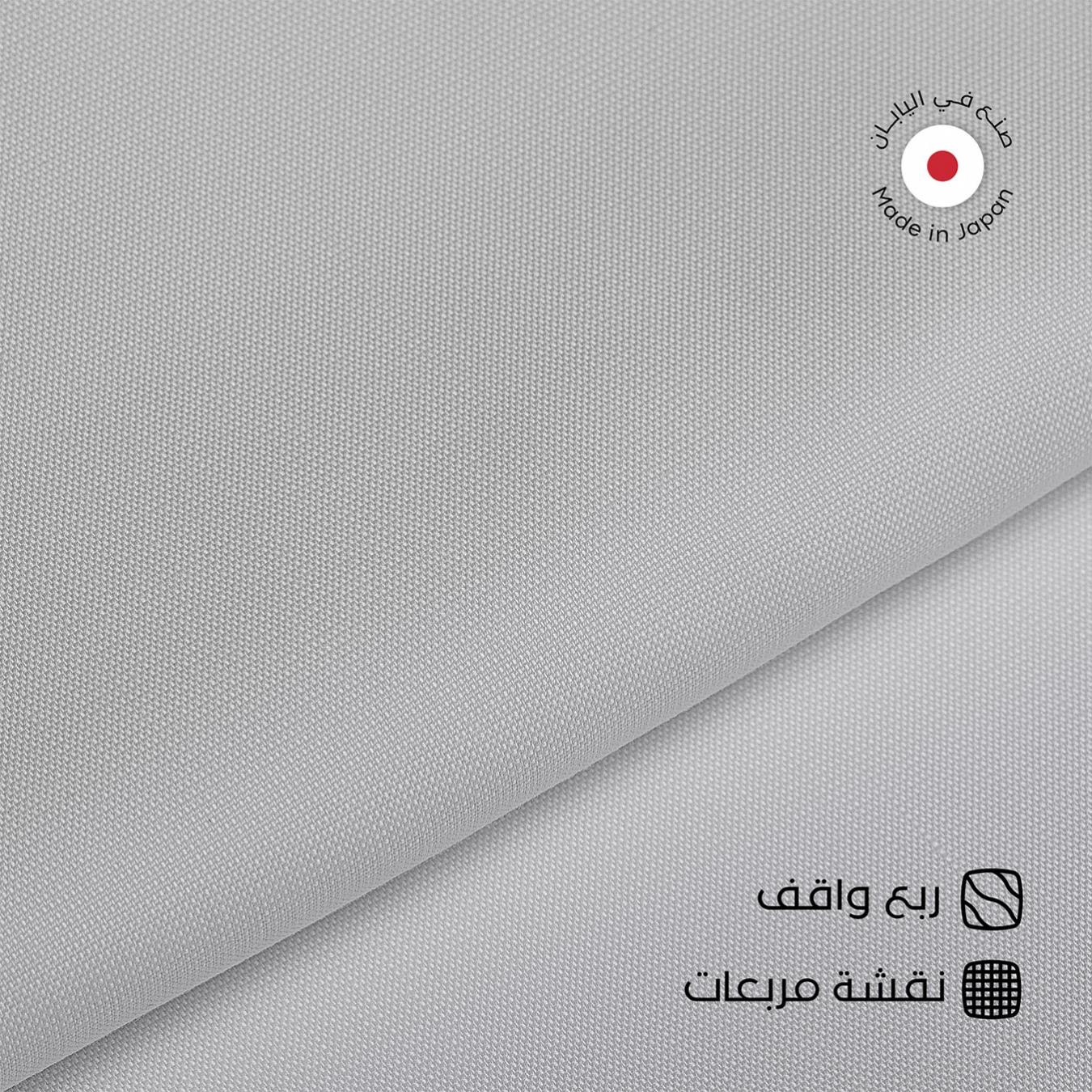 باقة اقمشة يابانية 3 ثياب من اختيارك SFJ3