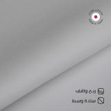 باقة اقمشة يابانية 3 ثياب من اختيارك SFJ3 - قماش ابيض سادة JJ6W