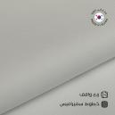 باقة اقمشة كورية 3 ثياب من اختيارك SFK3 - 3