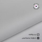 بوكس هدايا رجاليه شماغ دنهل وقماش سوادنس D1 - قماش ابيض نقشة سمير اميس KK1W