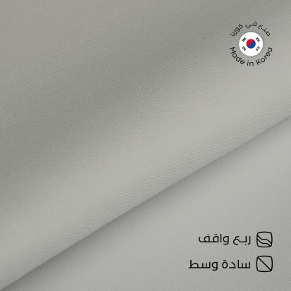 باقة اقمشة كورية 3 ثياب من اختيارك SFK3