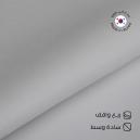 باقة اقمشة كورية 3 ثياب من اختيارك SFK3 - 7