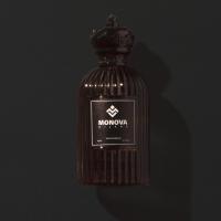 طقم مونوفا الفاخر عطر لومير وشماغ إيطالي من اختيارك MB100