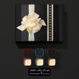 شمعة معطرة برائحة زهر التفاح - PR03S بيج