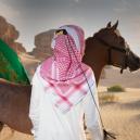 شماغ 1932 احمر كلاسيك RR - 4