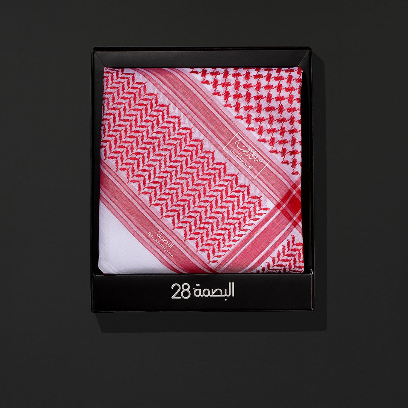 شماغ البسام البصمة 28 الجديد