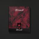 شماغ البسام البصمة 28 الجديد - 5
