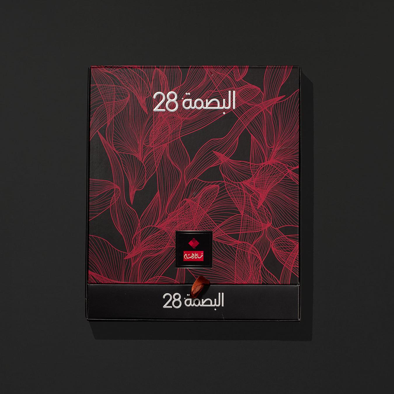 شماغ البسام البصمة 28 الجديد