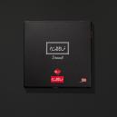 شماغ البسام بصمة 3 احمر غامق - 5