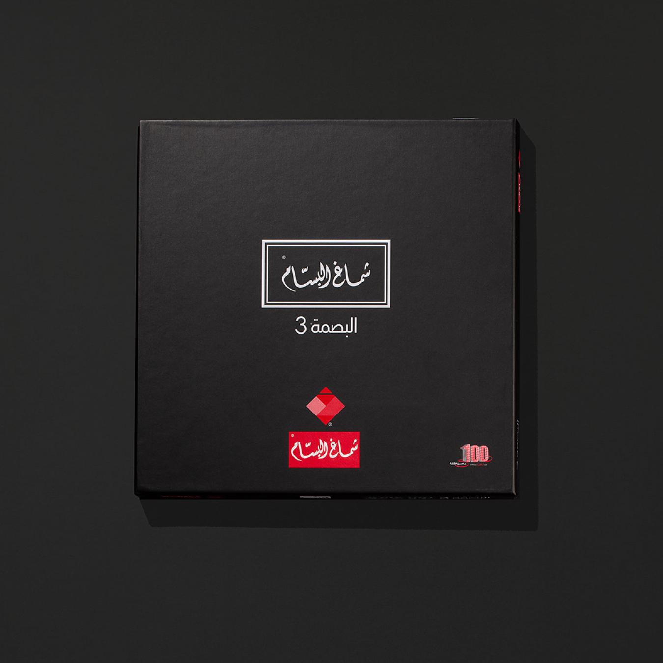 شماغ البسام بصمة 3 احمر غامق