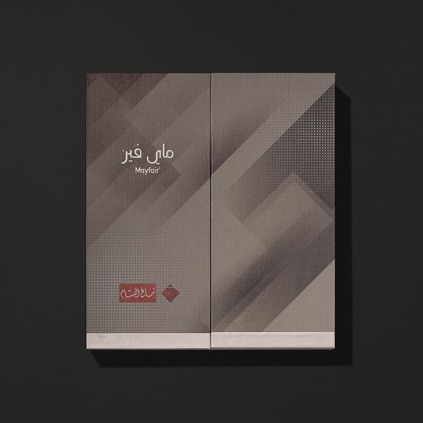 شماغ البسام ماي فير احمر 313
