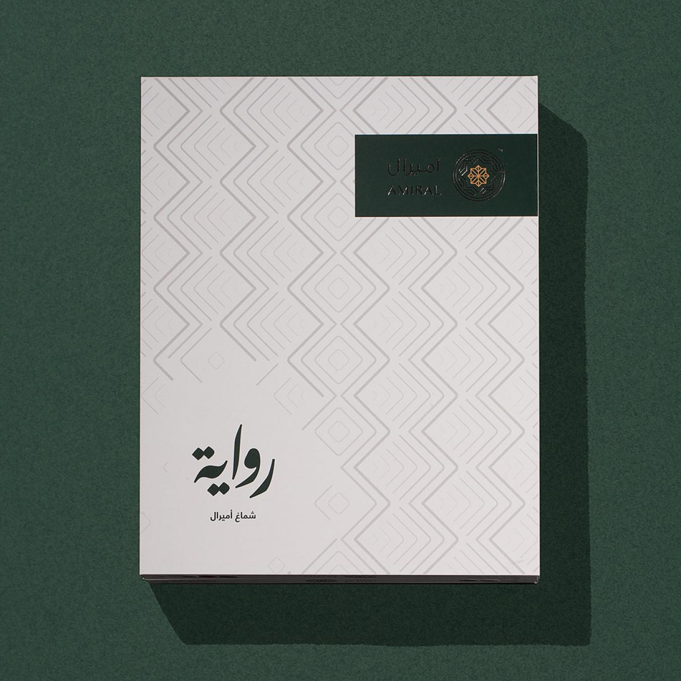 شماغ روايه بلاتينيوم رمادي REG