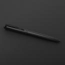 قلم الدهنج D1190BB - 1