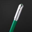 طقم قلم وكبك اخضر فضي ماركة الدهنج D533SG-S - 1
