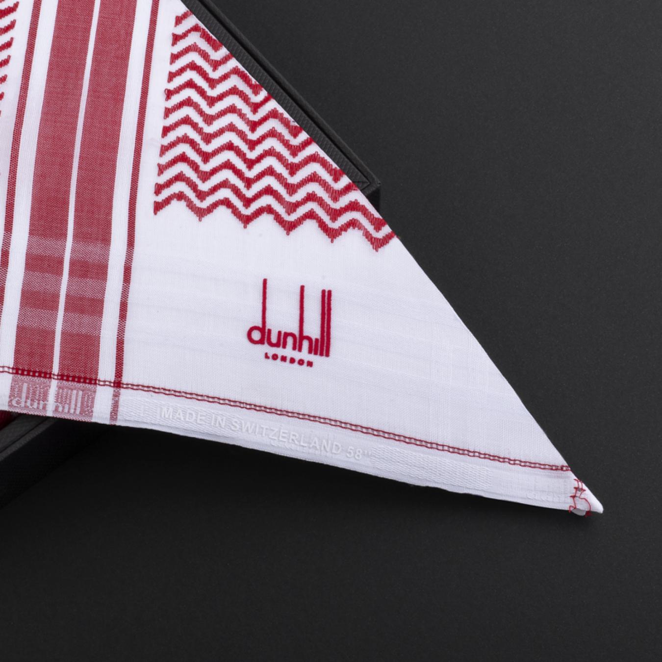 شماغ دنهل الرجالي عروض هدايا LB2241