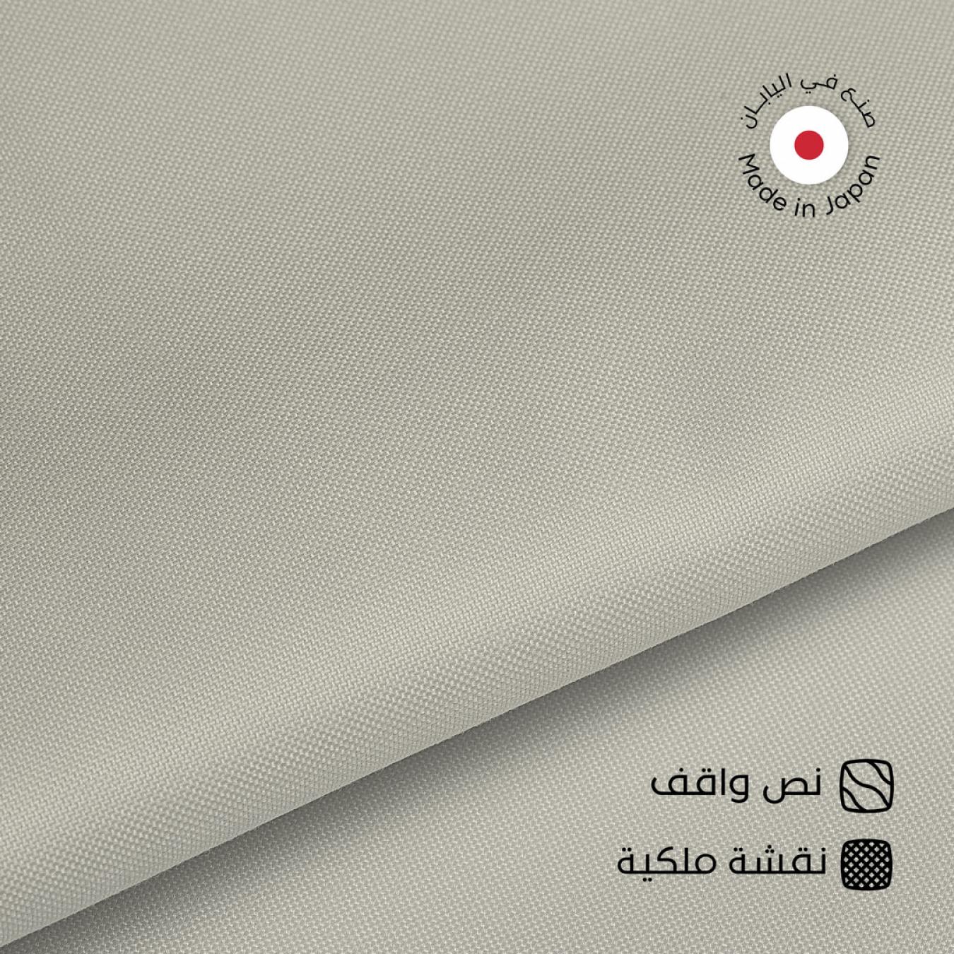 طاقة قماش ياباني ملكي نص واقف جنتلي G09