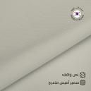 طاقة قماش سميراميس نص واقف كوري جنتلي G10 - 2