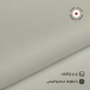 طاقة قماش سميراميس ياباني جنتلي G13 - 2