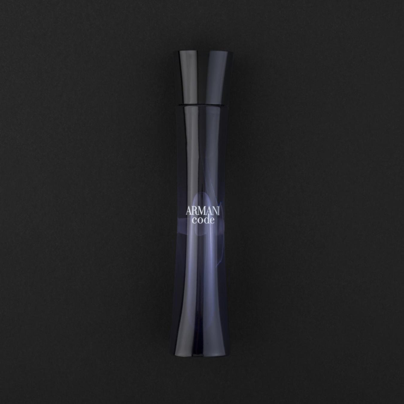 عطر جورجيو ارماني كود للنساء - 75 مل
