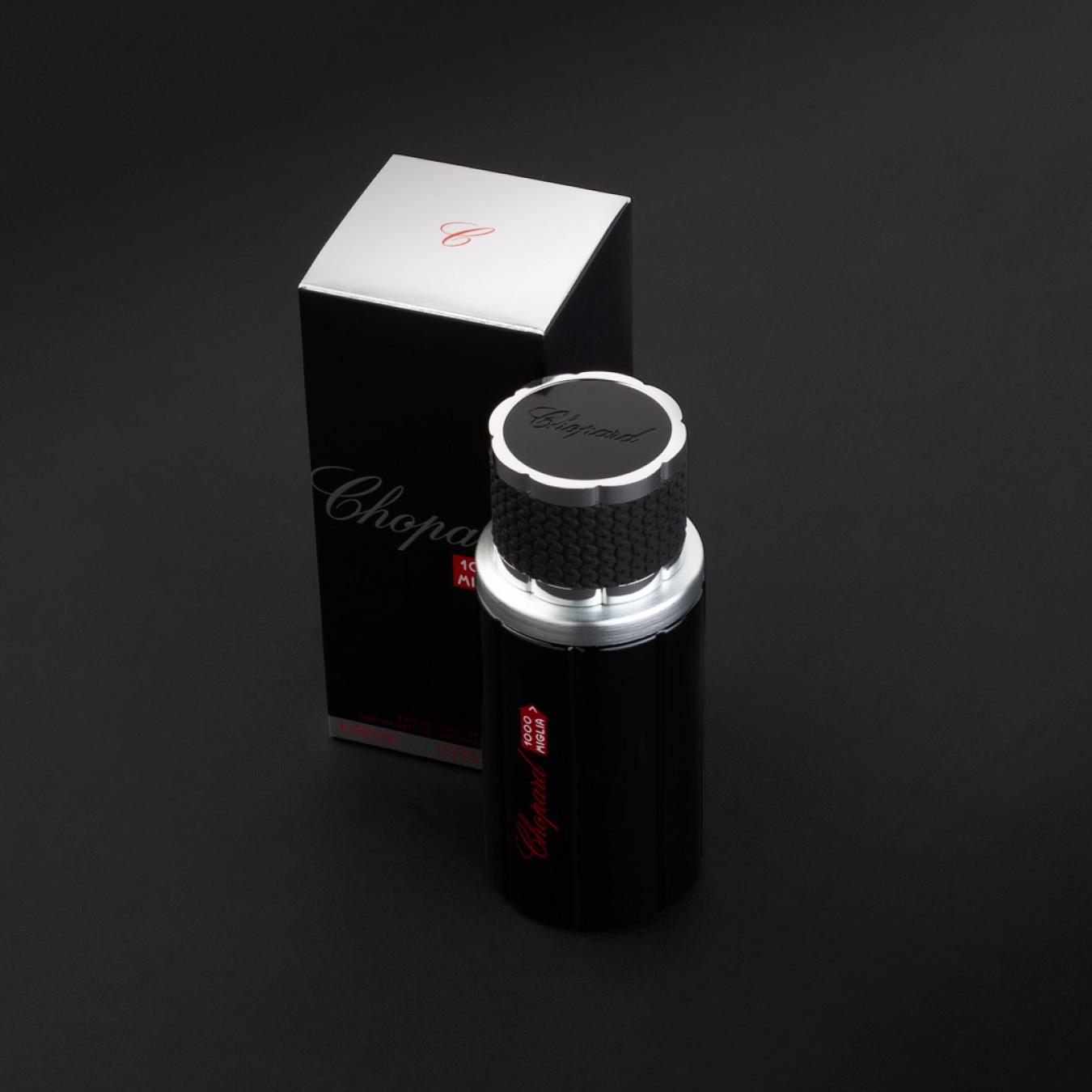 صندوق هدايا رجالية شماغ رسم و عطر شوبارد LB2324 