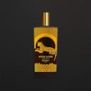 عطر ميمو باريس أفريكان ليذر للجنسين 75 مل