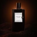 عطر فان كليف اند اربلز عمبر امبريال للجنسين 75 مل - 1