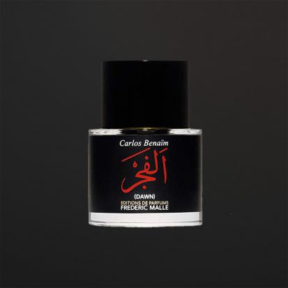عطر فريدريك مال الفجر للجنسين