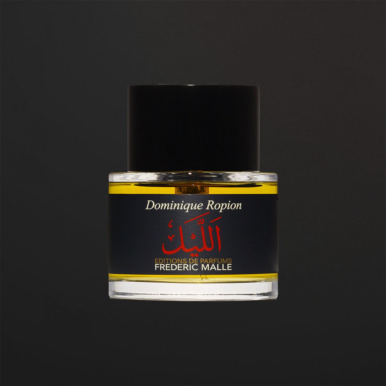 عطر فريدريك مال الليل للجنسين