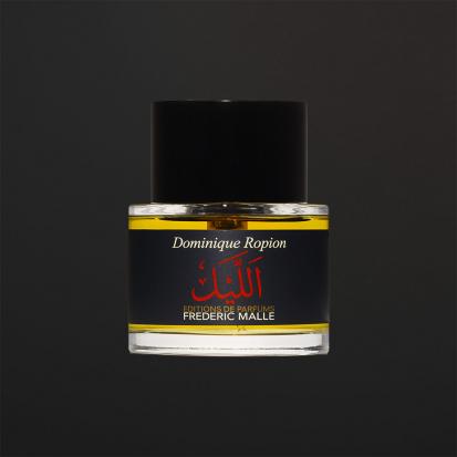 عطر فريدريك مال الليل للجنسين