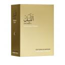 عطر فريدريك مال الليل للجنسين - 2