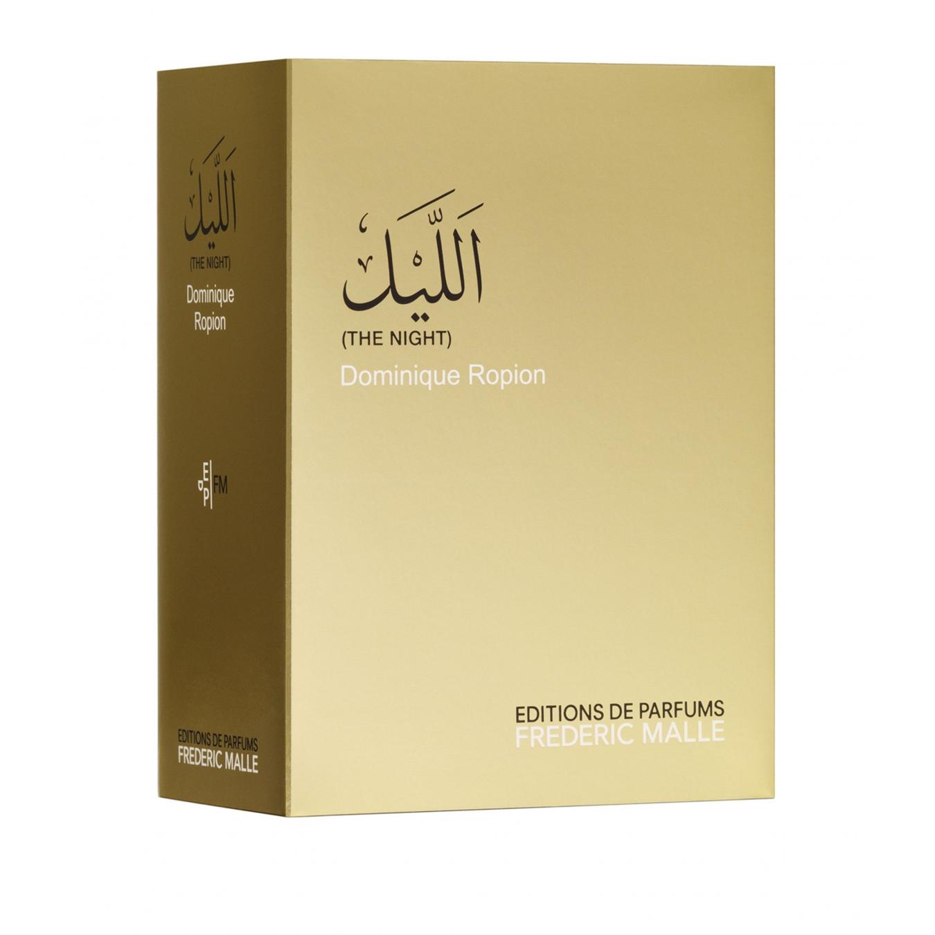 عطر فريدريك مال الليل للجنسين
