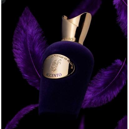 عطر سوسبيرو اكسينتو للجنسين 100 مل