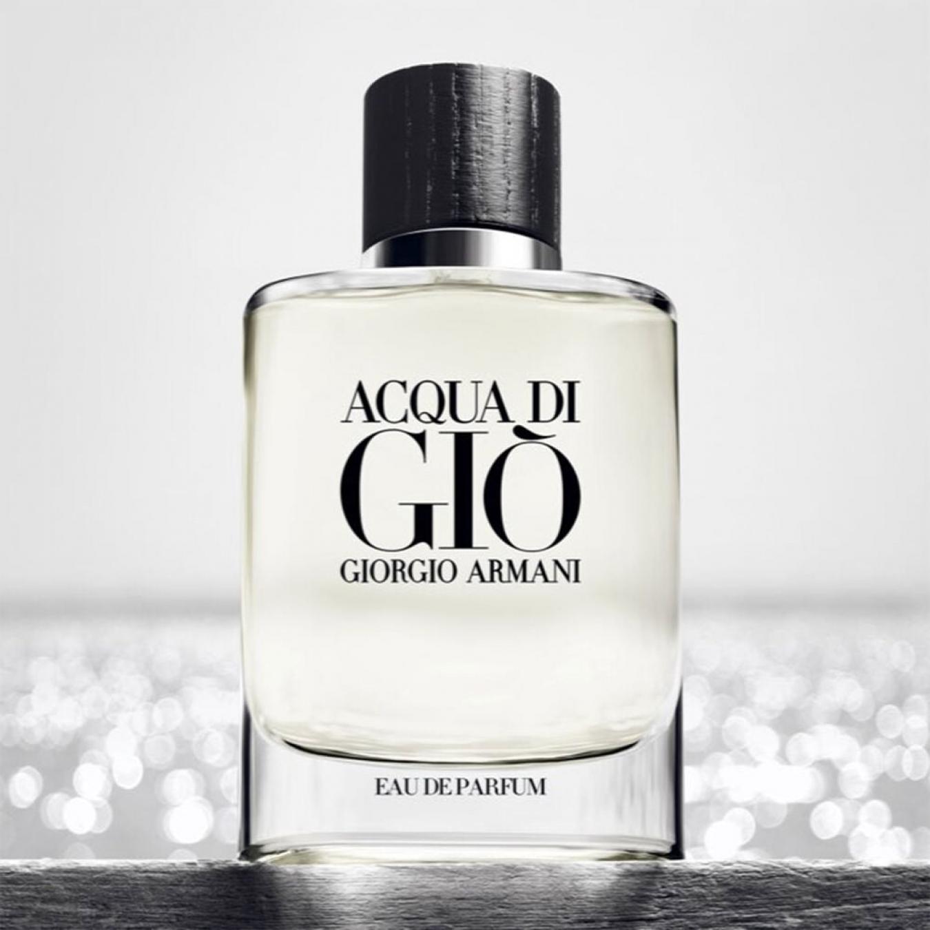 عطر جورجيو أرماني اكوا دي جيو للرجال 125 مل