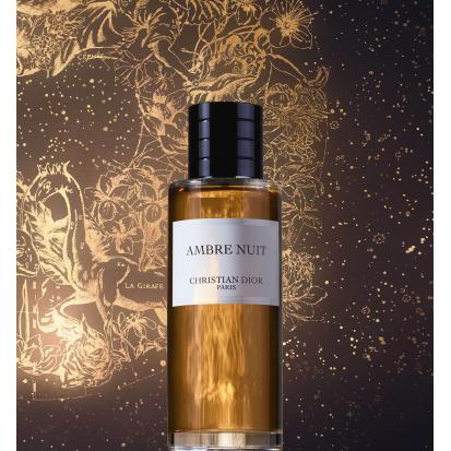 عطر ديور عنبر نويت للجنسين 125 مل