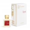 عطر مايسون فرانسيس كوركدجيان باكارات روج 540 للجنسين 70 مل - 5