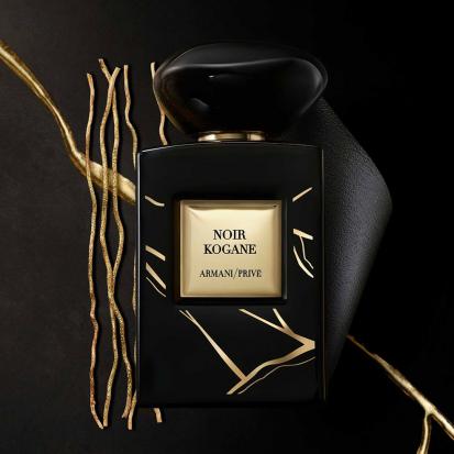 عطر أرماني بريفيه نوار كوجاني للجنسين 100 مل