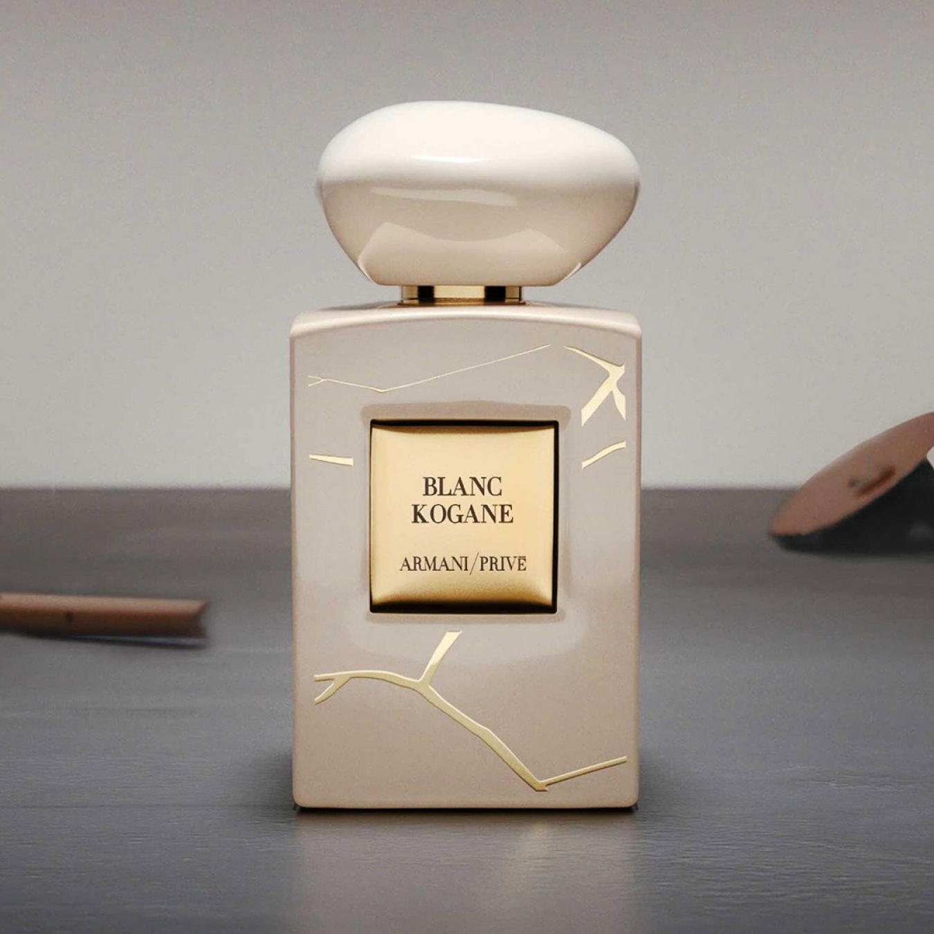 عطر أرماني بريفيه بلانك كوجاني للجنسين 100 مل