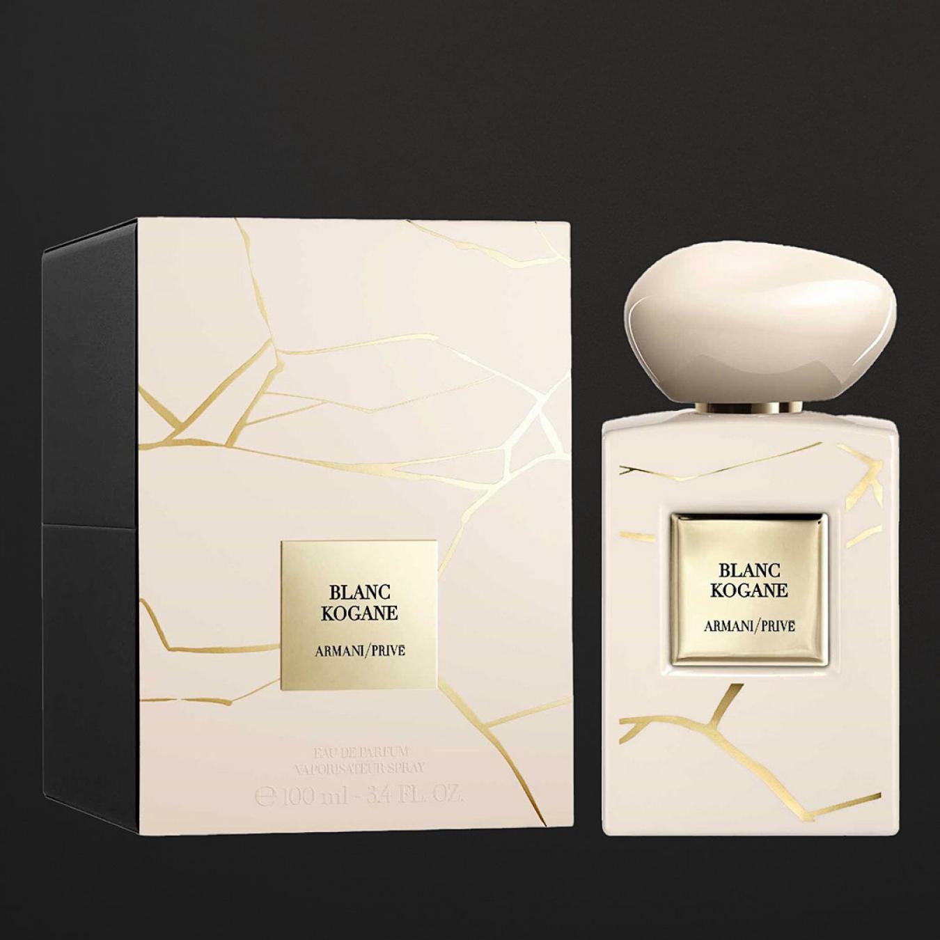 عطر أرماني بريفيه بلانك كوجاني للجنسين 100 مل