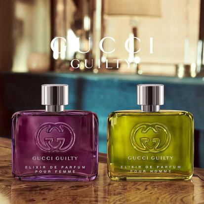عطر غوتشي جيلتي إلكسير للنساء 60 مل